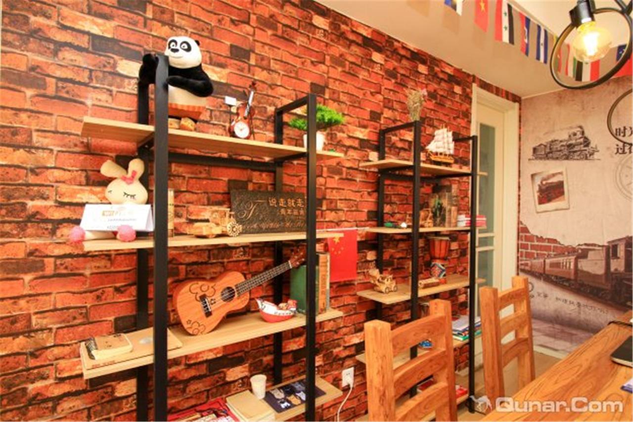 Yantai Music Theme Youth Hostel Exteriör bild