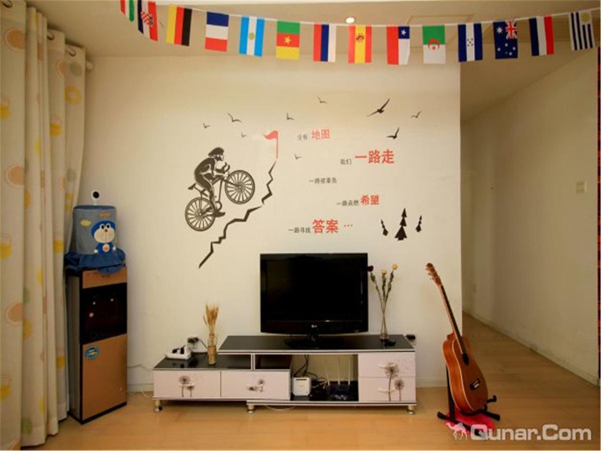 Yantai Music Theme Youth Hostel Exteriör bild